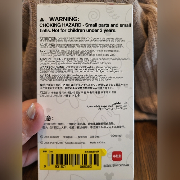 Authentic Pop Mart Disney Mickey Family Cute Together Series Plush - Dale - Picture 3 of 5